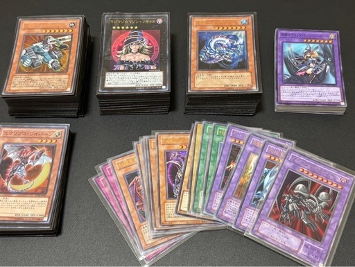 値下げ不可 バラ売り不可 遊戯王 初期 まとめ コレクション 122