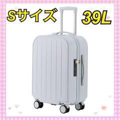 キャリーケース❤️ 機内持ち込み スーツケース Sサイズ 超軽量...