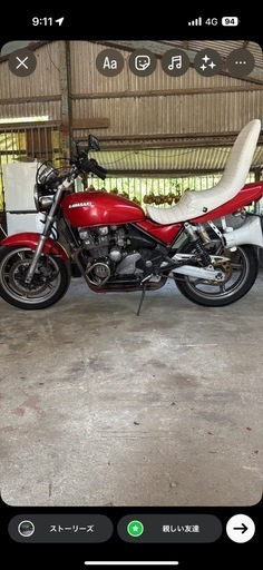 ゼファー400車体