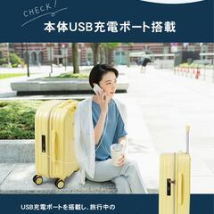 キャリーケース　機内持ち込み スーツケース Sサイズ 超軽量 TSAロックの画像