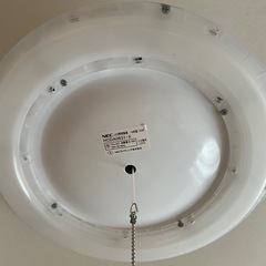 LEDペンダントライト (HCDA0651-X) ホタルクス ６畳用
