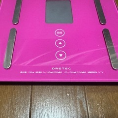 DRETEC 体組成計付きヘルスメーター　体重計　ドリテック　ピンクの画像