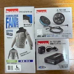 ほぼ未使用マキタ空調服セット