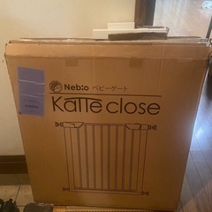 日本育児・Nebio　ベビーゲート2個セットの画像