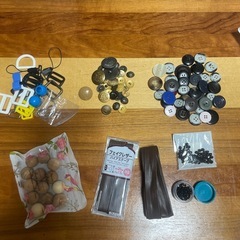 手芸用品