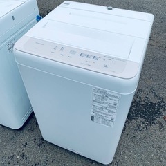 この価格はヤバい❗️しかも送料設置無料❗️冷蔵庫/洗濯機の大特価⭐️2点セット699の画像