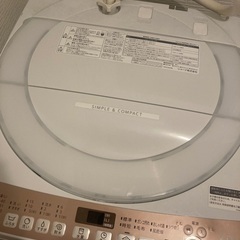 洗濯機　SHARP es-t713-t 2020年製