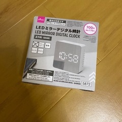 時計
