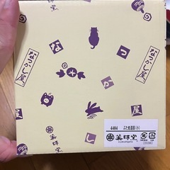 ぶたの蚊遣器  の画像