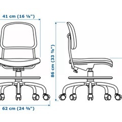 【美品】【2脚セット】VIMUND ヴィムンド 子ども用デスクチェアの画像