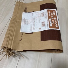 引っ越しのため、不用品の処分の画像