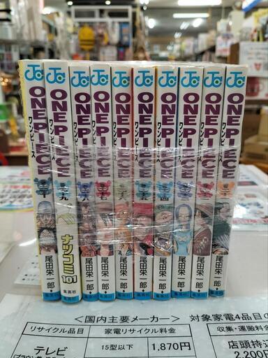楽天市場】one piece 30巻の通販