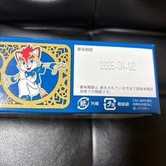 ファイターズ　球団ロゴシール ＆ 金平糖テトラの画像