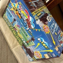 ザ・そうめんスライダー　そうめん流し　