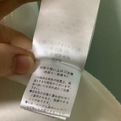 ToccoClosetレース花柄ワンピースの画像