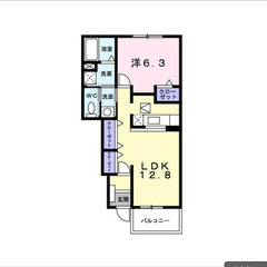 【🔑入居費用14万円🔑】✨物件数No.1✨ 🔥東武⽇光線 …