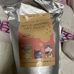 無添加キャットフード

