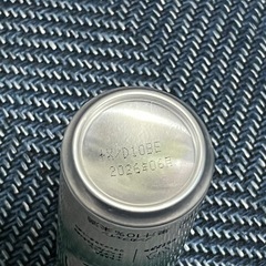 チルアウトの画像