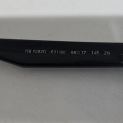 レイバン Ray-Ban サングラス RB4392D 601/80 の画像