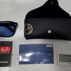レイバン Ray-Ban サングラス RB4392D 601/80 の画像