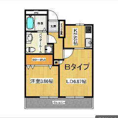 【🔑入居費用14万円🔑】✨物件数No.1✨ 🔥ＪＲ⾼崎線 …