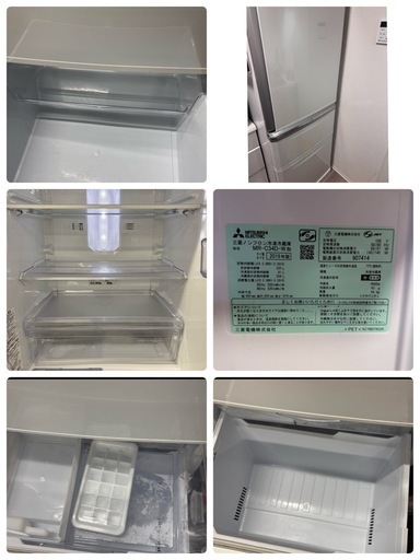 三菱 冷蔵庫 3ドア　2019年製