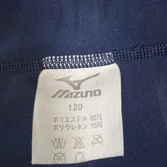 【決定しました】ミズノ　水着　セパレート　120サイズの画像