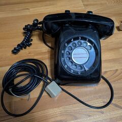 黒電話