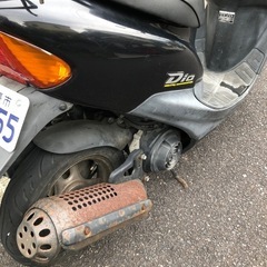 【問い合わせ中】HONDA DIO(2スト)写真に載ってるショボいヘルメット付きの画像