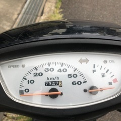 【問い合わせ中】HONDA DIO(2スト)写真に載ってるショボいヘルメット付きの画像