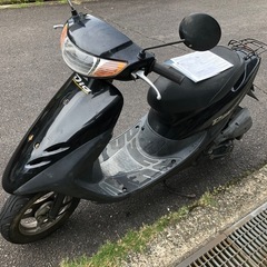 HONDA DIO(2スト)写真に載ってるショボいヘルメット付き
