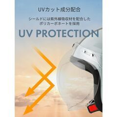 ほぼ新品 フリーサイズ バイク用ジェットヘルメット マットグレー/ブラックの画像