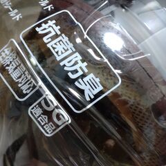 ほぼ新品 フリーサイズ バイク用ジェットヘルメット マットグレー/ブラックの画像