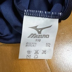 ミズノ　水着　幼児用　110サイズの画像