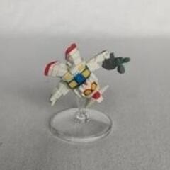 SDガンダム フルカラー