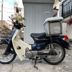 ホンダスーパーカブ　カスタム90