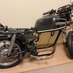 GSX250e