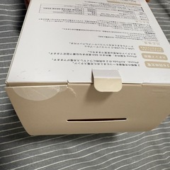 新品同様 motteru Qi2 ワイヤレス充電器の画像