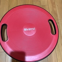 バランスボード