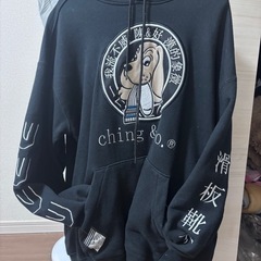 ching & co. ガルフィー コラボ Symbol 滑板靴...