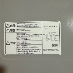 microwave の画像