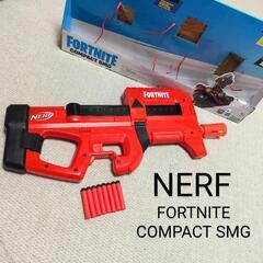 【NERF 】FORTNITE COMPACT SMG フォート...