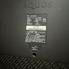 【訳あり】42インチテレビの画像