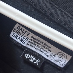 ガルフィー 鬼YABAI 龍 虎 総刺繍 半袖Tシャツ 黒 galfy の画像