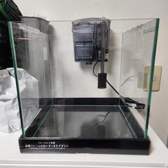30x30x30cm水槽セット（新品・未使用）