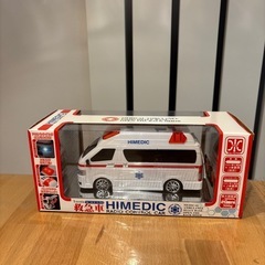 救急車　ラジコン