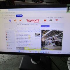 P902　LG　24インチワイド　WLEDバックライト　液晶モニター　ノングレアの画像