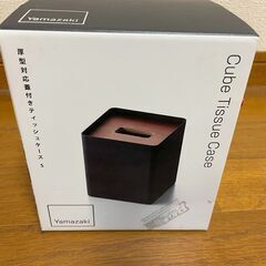 テッシュケース（新品未使用）の画像