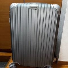 キャリーケース