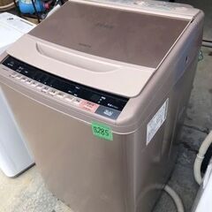 NO B285 ★格安特価★福岡市内配送設置無料★ 日立 HIT...